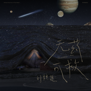 999无色码中文字幕
