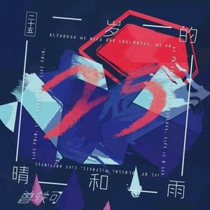 999无色码中文字幕
