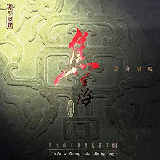 999无色码中文字幕
